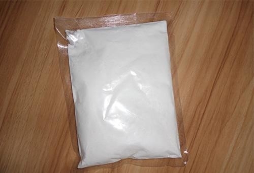 L'elevata purezza Nootropics Mexidol spolverizza CAS 127464-43-1