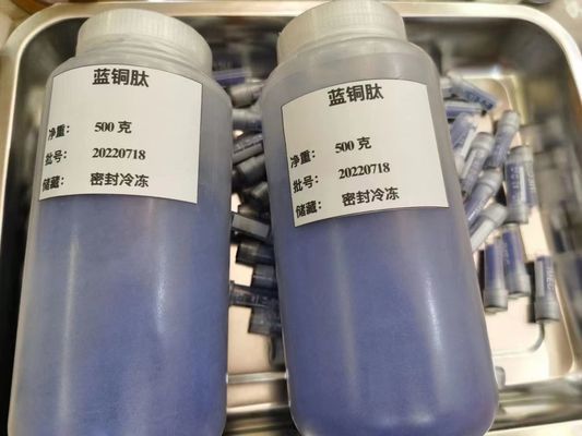 Tripeptide-1 di rame cosmetico CAS 89030-95-5 Copper Tripeptide 1 per l'anti-invecchiamento CAS 49557-75-7