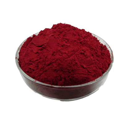 PQQ Pirrolochinolina chinone sale disodico in polvere CAS 122628-50-6